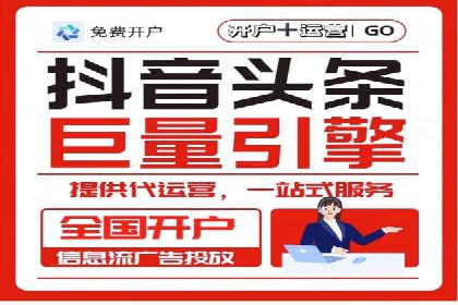 案例解读：SEM广告投放的技巧与策略